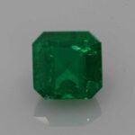 1.88ct Emerald, view 1